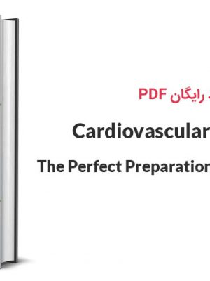 دانلود PDF کتاب Cardiovascular Pathology USMLE Step 1