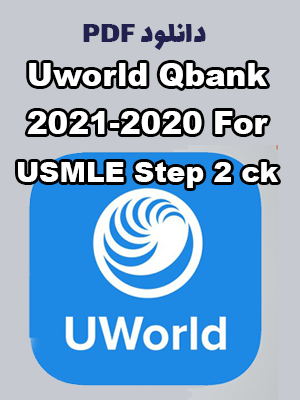 دانلود مجموعه Uworld Qbank 2021 For USMLE Step 2 ck PDF