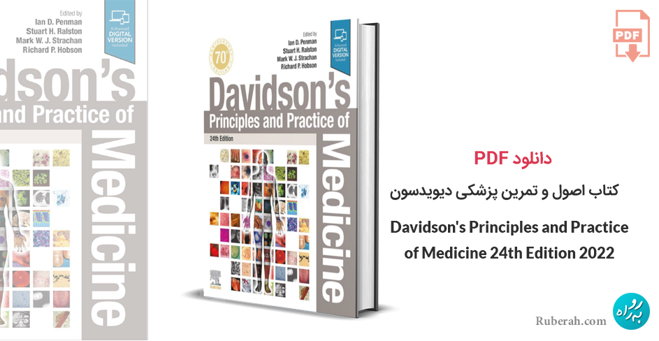دانلود کتاب اصول و تمرین پزشکی دیویدسون Davidson's 2022 ویرایش24
