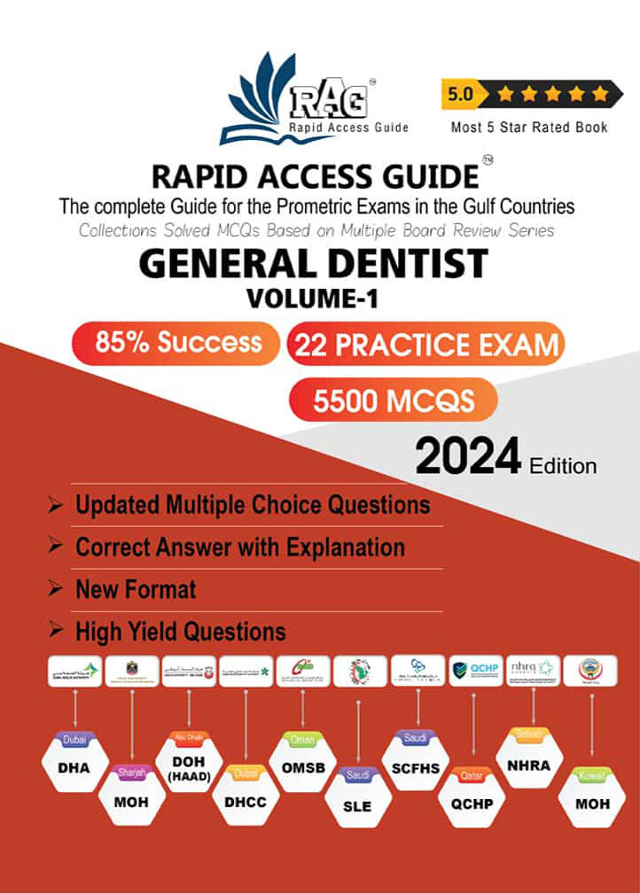 کتاب آزمون پرومتریک دندانپزشکی عمومی 2024