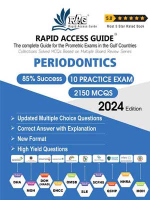 کتاب آزمون پرومتریک تخصص پریودنتیکس دندانپزشکی 2024