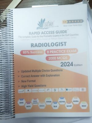 کتاب آزمون پرومتریک متخصص رادیولوژی 2024