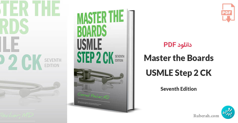 Master the Boards USMLE Step 2 CK, Seventh Edition