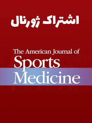 دانلود ژورنال AMERICAN JOURNAL OF SPORTS MEDICINE