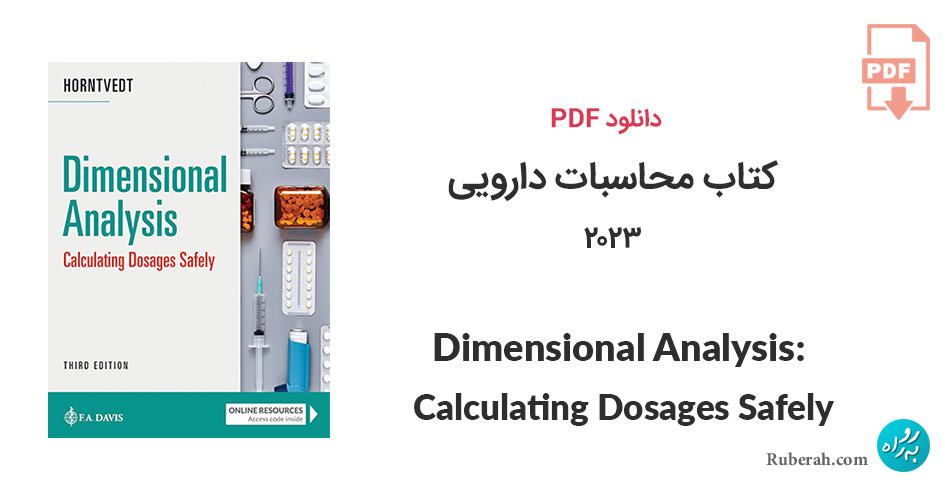 دانلود کتاب محاسبات دارویی 2023 Dimensional Analysis: Calculating Dosages Safely
