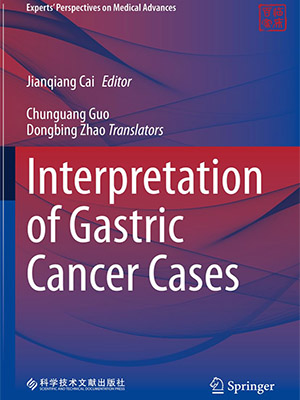 دانلود کتاب تفسیر سرطان معده Interpretation of Gastric Cancer Cases