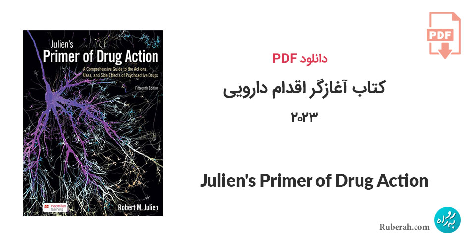 دانلود کتاب آغازگر اقدام دارویی 2023 Julien's Primer of Drug Action
