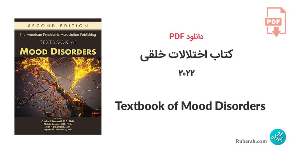دانلود کتاب اختلالات خلقی The American Psychiatric Association Publishing Textbook of Mood Disorders