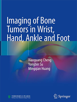 دانلود کتاب تصویربرداری از تومورهای استخوانی در مچ، دست، قوزک و پا Imaging of Bone Tumors in Wrist, Hand, Ankle and Foot