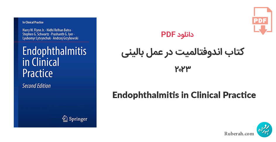 دانلود کتاب اندوفتالمیت در عمل بالینی Endophthalmitis in Clinical Practice