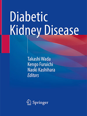 دانلود کتاب بیماری کلیه دیابتی 2020 Diabetic Kidney Disease