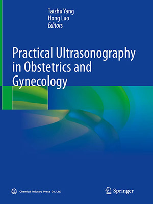 دانلود کتاب سونوگرافی عملی در مامایی و زنان Practical Ultrasonography in Obstetrics and Gynecology