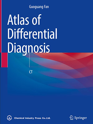 دانلود کتاب اطلس تشخیص افتراقی: سی تی Atlas of Differential Diagnosis: CT