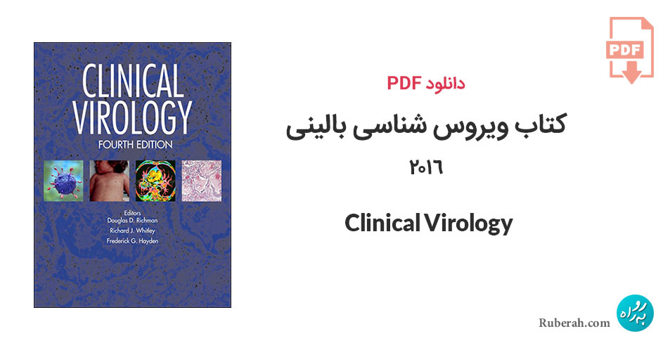 دانلود کتاب ویروس شناسی بالینی 2016 Clinical Virology